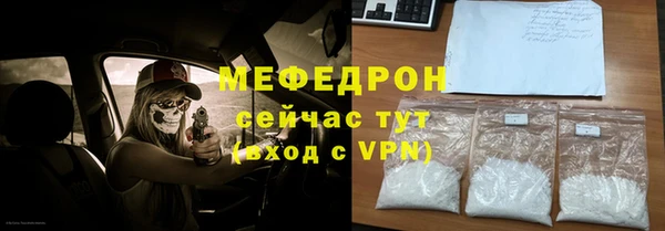 ГАЛЛЮЦИНОГЕННЫЕ ГРИБЫ Беломорск